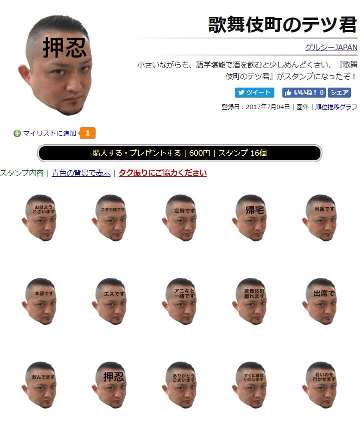   er 54611 Jb^[Cۗ\mƂ݂AD 	->摜>10 