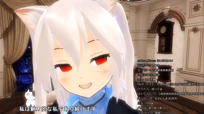 悲報】のらきゃっとさん、1時間で150万円稼いでしまうWwwwww | Newsoku Blog