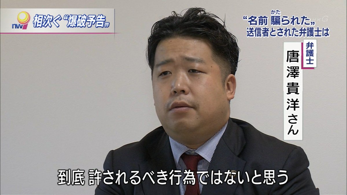悲報 炎上弁護士 無料にされてkindleにアップされるｗｗｗｗ Newsoku Blog