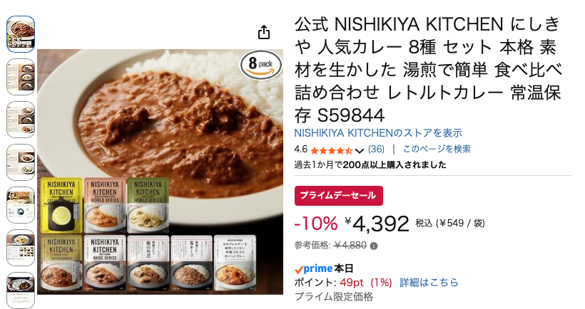 no-image-title