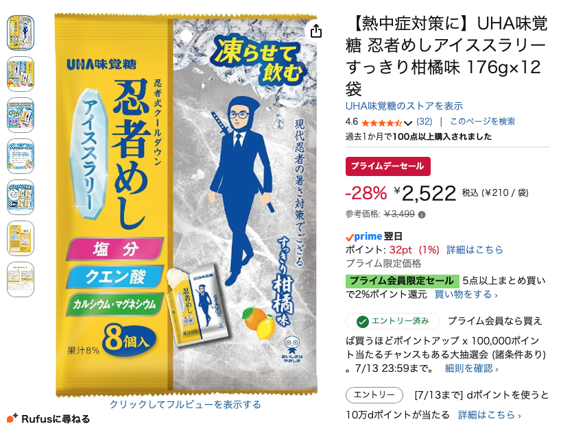 no-image-title