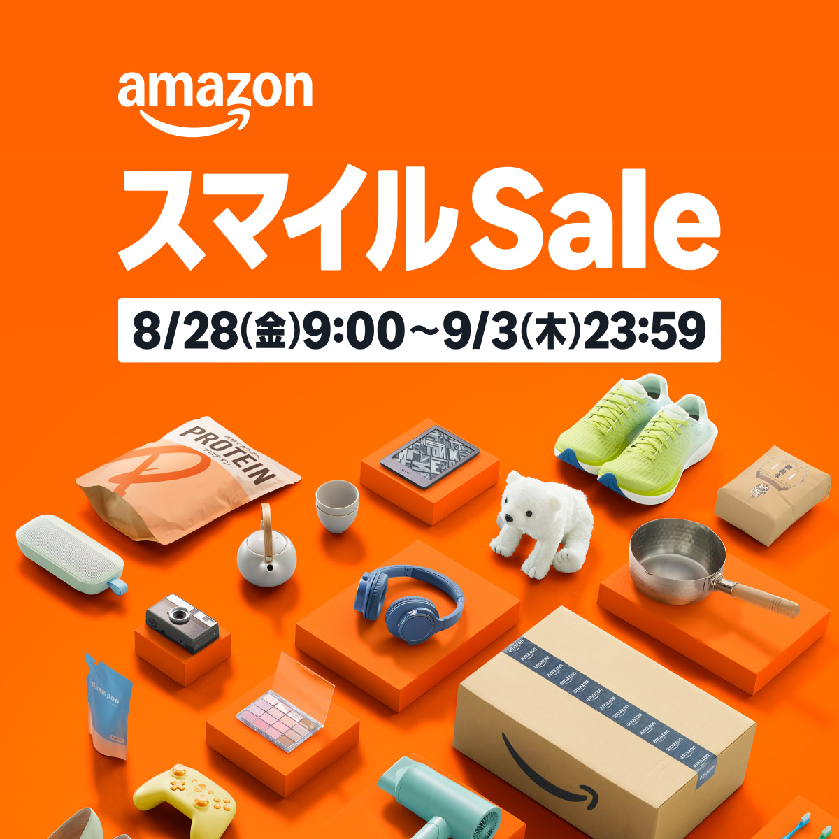 amazon_pr