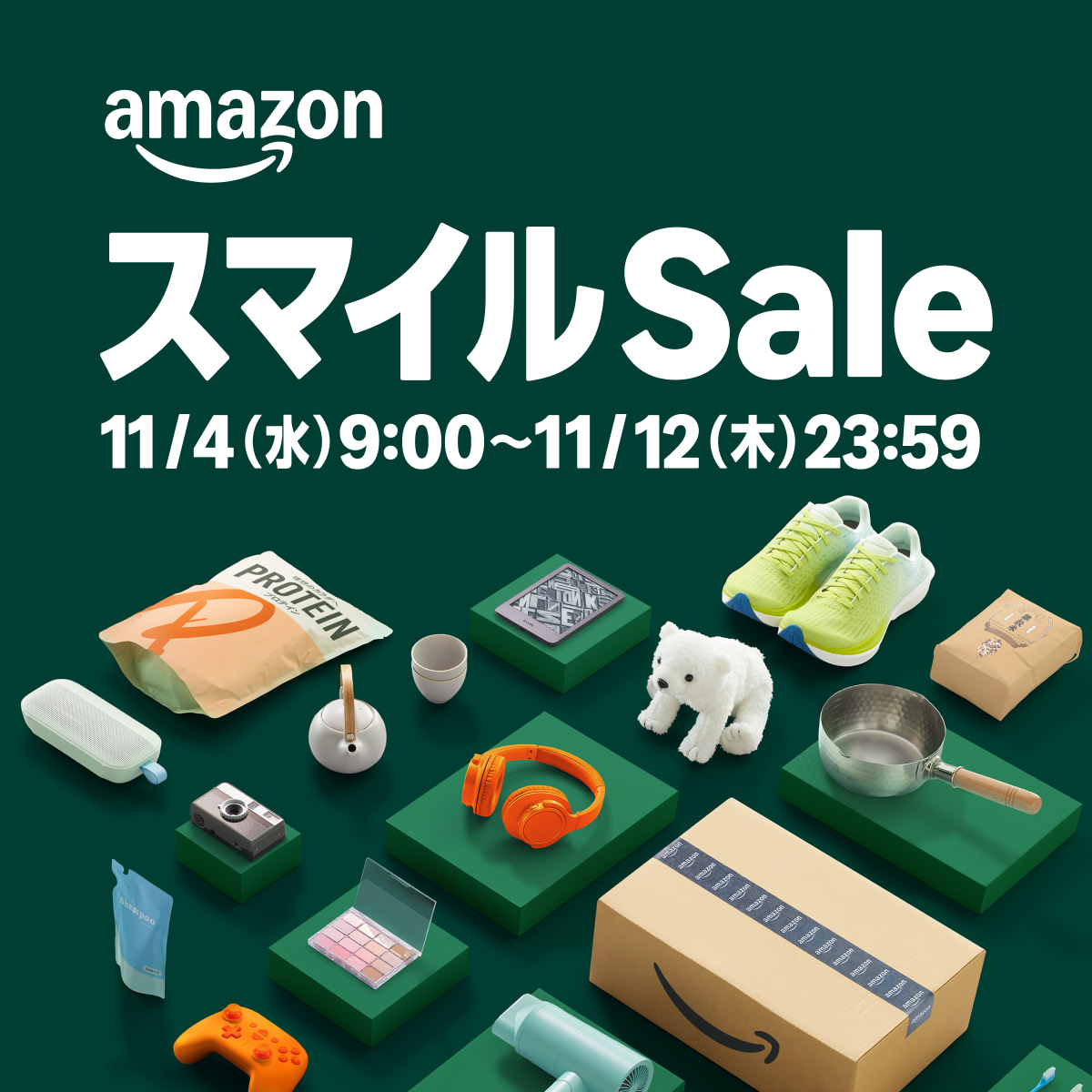 amazon_pr