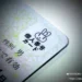 Photo：NEWSOKU BLOG - https://newsoku.blog/